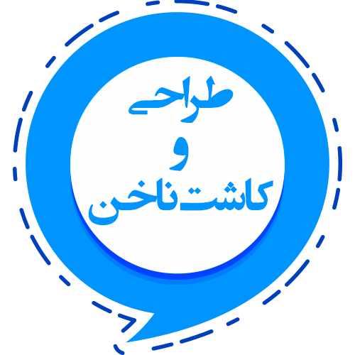رسانه جدید